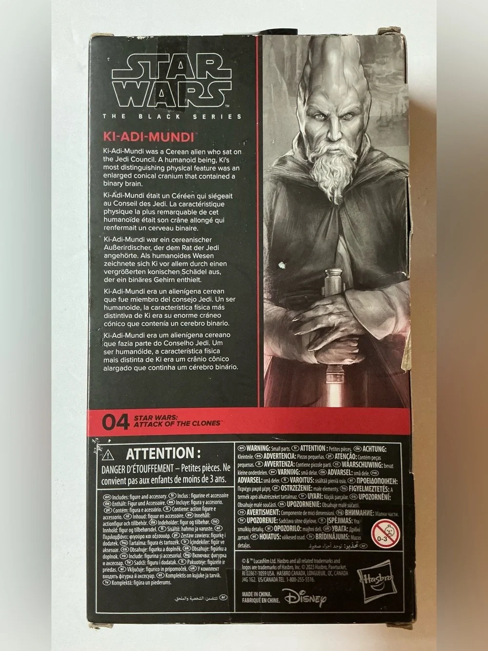 STAR WARS The Black Series Ki-Adi-Mundi Figure